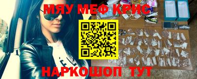 mix Балашиха