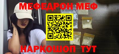 прущие крисы Усть-Илимск