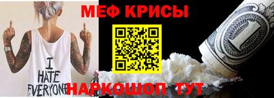 МДПВ Балаково