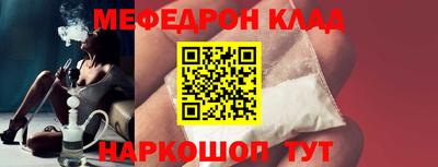 МДПВ Балаково