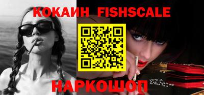 прущие крисы Усть-Илимск