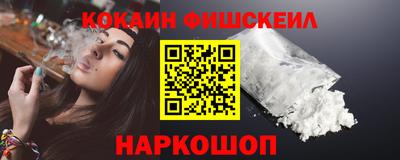 прущие крисы Усть-Илимск