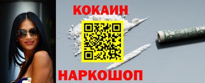 альфа пвп VHQ Уссурийск