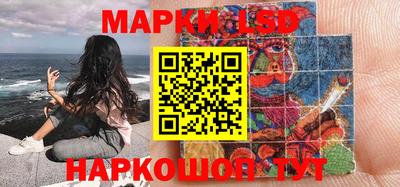 прущие крисы Усть-Илимск