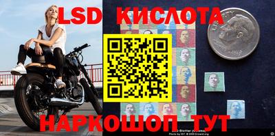 МДПВ Балаково