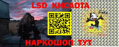 мефедрон Балахна