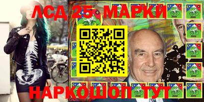 mix Балашиха