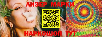 прущие крисы Усть-Илимск