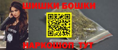 кристаллы Усть-Джегута