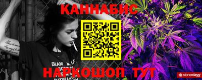 альфа пвп VHQ Уссурийск