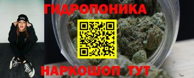 кристаллы Усть-Джегута