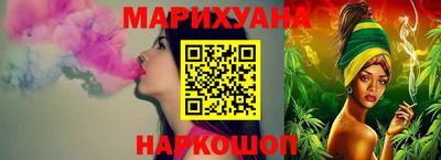 альфа пвп VHQ Уссурийск