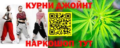 альфа пвп VHQ Уссурийск