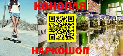прущие крисы Усть-Илимск
