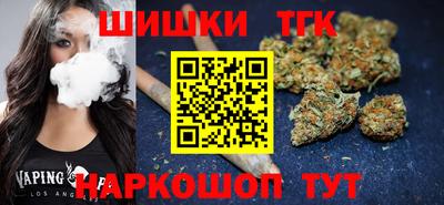 кристаллы Усть-Джегута