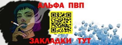 МДПВ Балаково