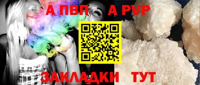 mix Балашиха