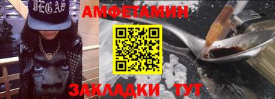 МДПВ Балаково