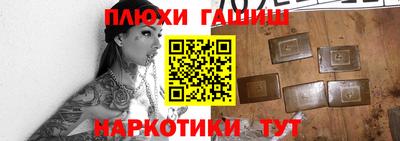 кристаллы Усть-Джегута