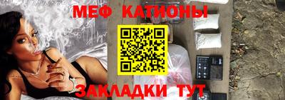 МДПВ Балаково