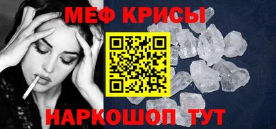 МДПВ Балаково