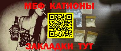 МДПВ Балаково