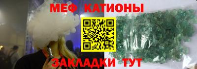 прущие крисы Усть-Илимск