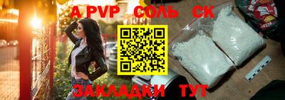 mix Балашиха