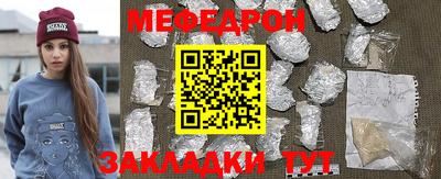 МДПВ Балаково